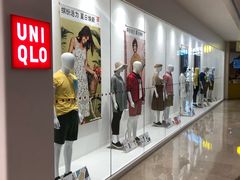 -优衣库(广州天河领展广场店)