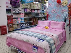 -物美大卖场(玉蜓桥店)