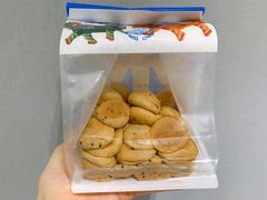 鲜乳咖啡麻薯-墨茉点心局(国金街店)