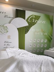-新寰亚月子会所(金鸡湖凯宾店)