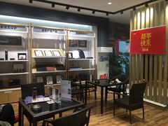-名骏车业(新区永安店)
