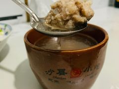 -小罗子汤店(大士院总店)