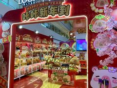 -LuOne凯德晶萃广场(徐家汇路店)