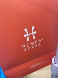 -禾美嘉医疗美容