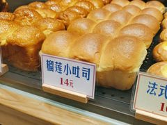 -红心闪闪面包牛奶公司(旺角星辰店)