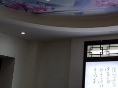 -鸭王烤鸭店(三里河店)