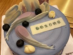 -派悦坊·甜品·蛋糕(日坛店)