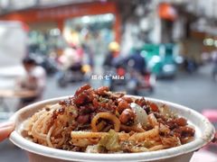 三姐海南粉-三姐海南粉(骑楼老街店)