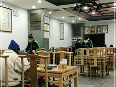 大堂-金生隆(六铺炕店)
