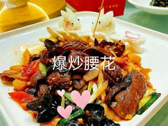 -鲁城往事(游客中心店)