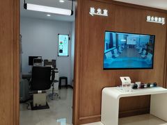 -亨得利眼镜(中山路一店)