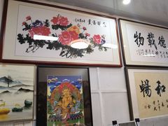 -宸宸画框裱画配框工厂店(莘庄店)