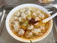 -汪家馄饨(集庆路店)