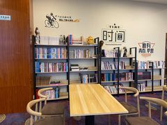 -东方豪景花园酒店·怡景旋转餐厅