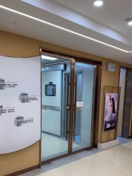 -南京康美美容医院·旗舰店