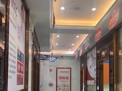 -瑞德口腔医院(白云旗舰院)