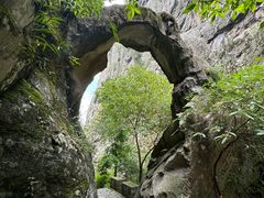 -苍山世界地质公园·石门关大峡谷