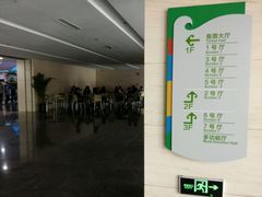 -天幕新彩云国际影城(激光巨幕店)