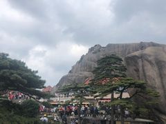 -黄山玉屏楼宾馆餐厅