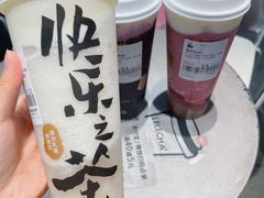 -LELECHA乐乐茶(美罗城店)
