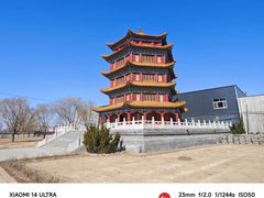 -纪晓岚文化园
