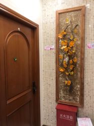 -芳朵美容养生SPA