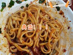 -老陈婆手工面庄