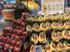 -Olé精品超市(苏州中心店)