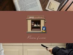 -JPG coffee(广州体育西店)