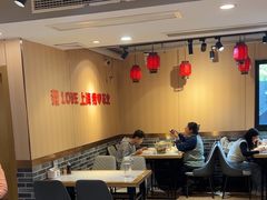 -李老哈·东北菜(宋园路店)