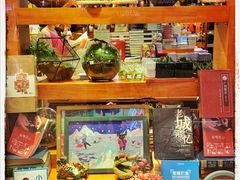 -西西弗书店(城西银泰城店)