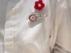 -海底捞火锅(百利广场店)