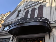 -马克西姆俄罗斯餐厅(通亚街店)