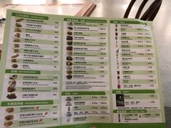 菜单-翠華餐廳(浦东机场T1店)