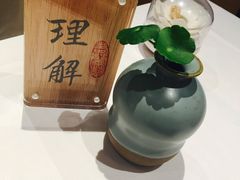 -若蘭慈·无国界素食料理(欢乐海岸店)