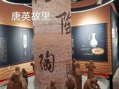 -爱新觉罗皇家博物院