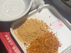 -李不管把把烧(火车南站店)