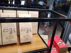 面包甜点陈列柜-詹记桃酥(包河万达店)