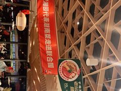 -望湘园·湖南菜(宏伊店)