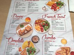 -必胜客(双榆树店)