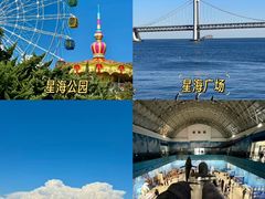 -松云居.大连人.大连菜