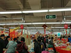 -华润万家(荔湾店)