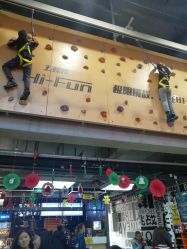 -嗨翻Hi-Fun竞技主题乐园·蹦床团建生日聚会(五棵松华熙店)