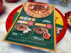 -金鱼盆32年水煮鱼·18秒辣椒炒肉(京西大悦城店)