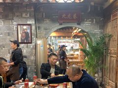 -冯四孃跷脚牛肉·非物质文化遗产店