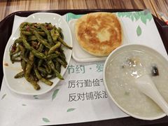 -和记馅饼(七星街店)