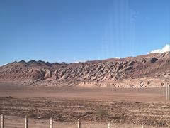 -火焰山景区(火焰山镇)