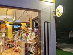 -合肥万象城