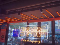 -鸣记脆皮烤鱼·海鲜烤鱼(三八广场店)