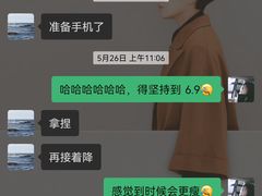 -VPsmart私教健身工作室(新华路旗舰店)